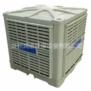 冷風(fēng)機的工作原理是什么？